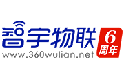 煙臺物聯(lián)網(wǎng)卡之智宇物聯(lián)logo