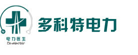 萬商超信